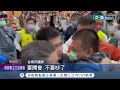 賄選案延燒 前國民黨議員要求爭議議長請假 台南臨時會火花不斷｜記者 王紹宇 朱怡蓉｜【台灣要聞】20230208｜三立inews