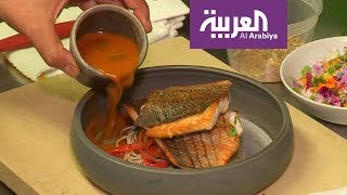 السياحة عبر العربية | السمك الأميركي المخطط أشهر أطباق كاليفورنيا