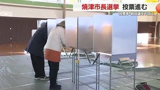 焼津市長選挙　投票進む　投票率は前回選を下回る　静岡