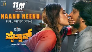Pailwaan Video Songs Kannada | Naanu Neenu Video Song | Kichcha Sudeepa,Aakanksha Singh|Arjun Janya