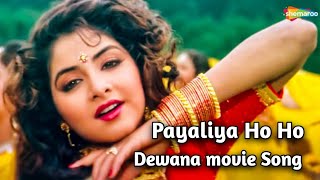 Payaliya Ho Ho Lyrics|Dewana|Rishi Kapoor, Divya Bharti|Alka Yagnik, Kumar Sonu|90s Evergreen Song