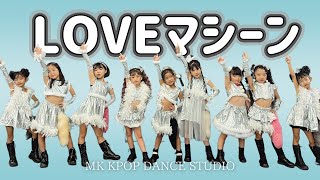 モーニング娘。 モーニング娘。'23 / Morning Musume’23『LOVEマシーン (updated 23 Ver)』（土）KPOPはじめてクラス MK KPOP DANCE STUDIO