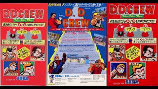 【4K】SEGA D.D. CREW・D.D.クルー - Original Soundtrack