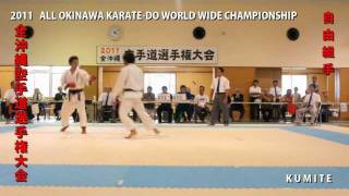 沖縄空手道 2011 ALL-OKINAWA CHAMPIONSHIP - KUMITE