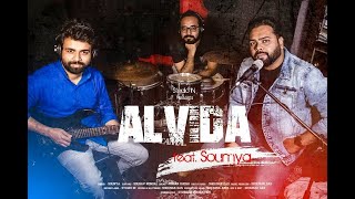 Alvida || Rock Version || kk songs || James || Life in a metro || Soumya || Bollywood Song || Pritam