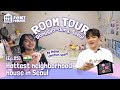 Curious about the area near Korea's top universities? | HOME SWEET HOME | Ep.25 Donggyo-dong