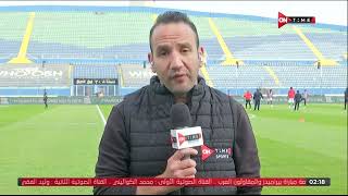 ستاد مصر - أجواء وكواليس ما قبل مباراة بيراميدز والمقاولون العرب في الدوري