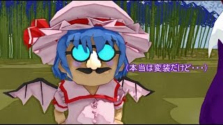 【MMD紙芝居】楽園の素敵な脳筋巫女　第六巻　完？【東方MMD】