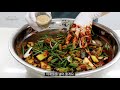 how to season oikkakdugi not too softly seasoning different taste oikkimchi 166