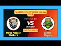 Mahe Megalo Strikers Vs Yanam Royals | MMS v YR | Pondicherry Premier League Live Score Stream 2024