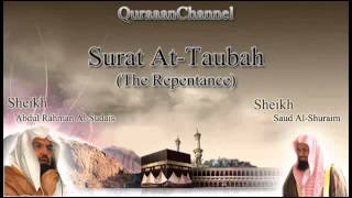 9- Surat At-Tuabah (Full) with audio english translation Sheikh Sudais \u0026 Shuraim