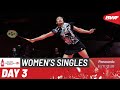 HSBC BWF World Tour Finals 2023 | An Se Young (KOR) vs. Tai Tzu Ying (TPE) | Group A