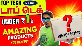 Top Tech Gadgets Under Rs.1k In tamil | தமிழ் - from Amazon