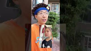 小笼包的多重身份！【馬奶奶與棒棒糖】 #vlog #家庭教育#兒童教育#shorts