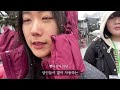 한국재팬리포터방일단 인플루언서로 일본에 가다 🇯🇵 i seomda s vlog 7