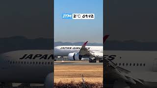 Airbus A350-900 JAL Landing Osaka International Airport  #airbusa350 #landing #jal