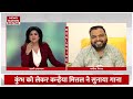 kanhiya mittal exclusive sambhal में अचानक कैसे आए भगवान कन्हैया मित्तल ने live show में खोला राज