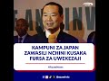 kampuni za japan zawasili nchini kusaka fursa za uwekezaji