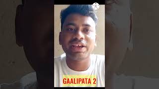 Gaalipata 2 Official Trailer #shorts