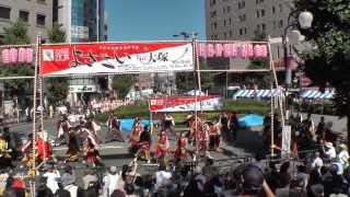 kagura 2013 東京よさこい 大塚駅前会場 祀鬼祭　よさこい