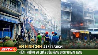 Khẩn trương điều tra nguyên nhân vụ cháy làm 4 người tử vong ở Khánh Hòa | An ninh 24h ngày 28/11