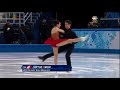 Tessa Virtue and Scott Moir kiss during Sochi 2014 FD warmup