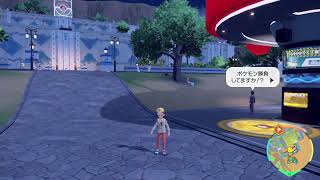 【ポケモンSV】電気統一パでマスターランク目指す配信