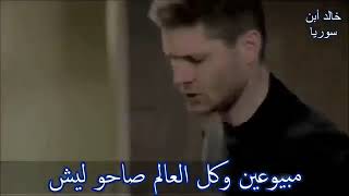 💔  ‏أصعب عذاب الشوق لاصار صامت ‏مثل الطفل يفهم ، ولا يعرف البوح            - 💔♩❋.          مغلق😪