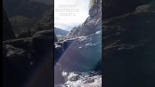 26 Picked up from 【Japanese mysterious coast 2】