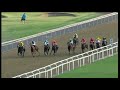 20190522 greyville express clip race 7 won by alphamikefoxtrot