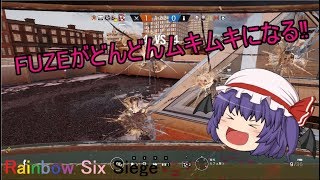 【R6S】筋トレをしたFUZEを使って久しぶりの5キル!!（ゆっくり実況）