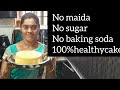 colustrum milk cake|சுவையான சீம்பால்|kharvas recipe