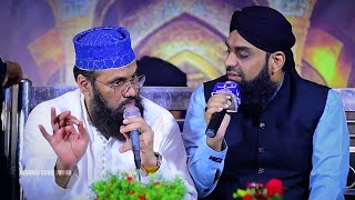Allah Huma Salle Ala - Durood Ahlebait || Farhan Qadri Attari || Syed Furqan Qadri 2022