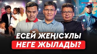 Сәрсекбаев пен Еділов бас бапкерлікке жарамайды. Мемлекет саумалы сиырға айналды