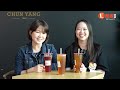 😍【開箱特輯】sunnyvale 春陽茶室 哇財發現 優視財經台矽谷觀點 春陽茶室 ＃手搖飲 ＃烏龍茶 uchanneltv richformula