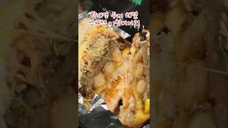 미친 고물가 시대에 햄버거 하나로 두끼를 해결한다고? Hamburger ボリューミーバーガーKorean street food