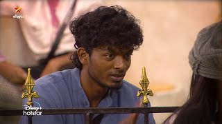 Bigg Boss Tamil Season 7 | 23rd October 2023 - Promo 3