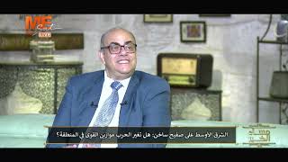 د. ميلاد ممتاز: لم يعد هناك من يحترم سيادة الدول.
