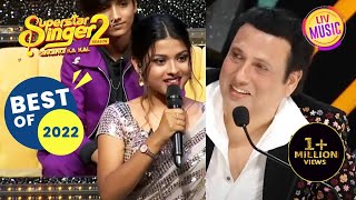 Arunita के Request पर Govinda ने बोलै एक पुराना Dialogue | Superstar Singer Season 2 | Best Of 2022