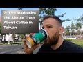 Tr.DannyC | 7-11 vs Starbucks: The Simple Truth About Coffee in Taiwan | Intermediate | Listening