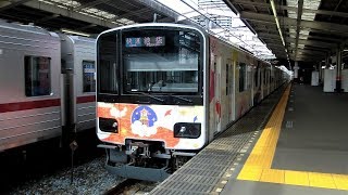 【51092F】東武50090系51092F(池袋・川越アートトレイン) 快速 池袋行き 東武東上線 ふじみ野駅発車