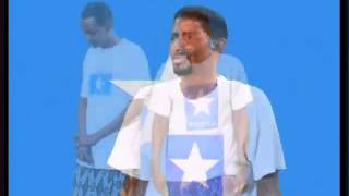 Soomaaliya waa iib Somalia for sale