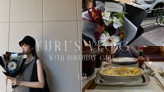 【 vlog 】  #81 [1/2] バースデーガールと１日サプライズ デート 〰️🩶｜ 喫茶店 . 珈琲亭 . ブーケ . 誕生日