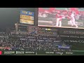 최정 kbo 최다 홈런 타이 467호 3루 ver.