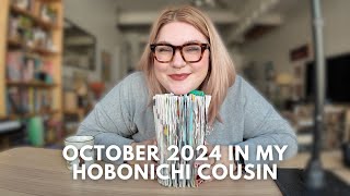 Hobonichi Cousin Flip Thru | October 2024