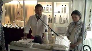 the Laundress Fabric Care Class Vol.1　Supported by TOMOROW LAND_商品説明1.avi