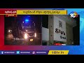 తెలంగాణలో కంటైన్మెంట్ జోన్స్ ఎత్తివేత containment zones lifting step by step in telangana 10tv