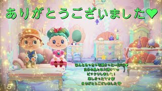 【あつ森】引き続き副会長の島🏝✨　今回はお母さまのめちゃんこ可愛いお部屋の数々出てきます💗凄すぎ✨可愛すぎ♡素敵すぎ✨