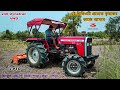 Massey Ferguson 246 Dynatrac 4wd Customer Feedback | 246 massey ferguson tractor 4×4