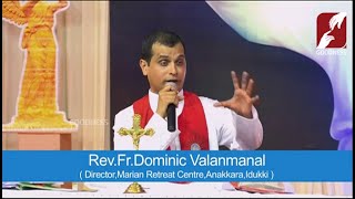 KRIPABHISHEKAM | EPI 266 | Fr.Dominic Valanmanal | Marian Retreat Centre,Anakkara,Idukki